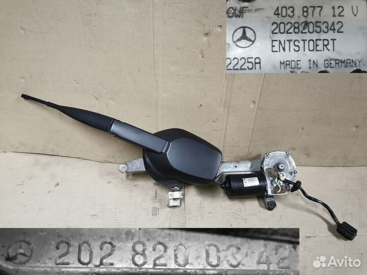 Дворник лобового стекла Mercedes W202. 2028200342