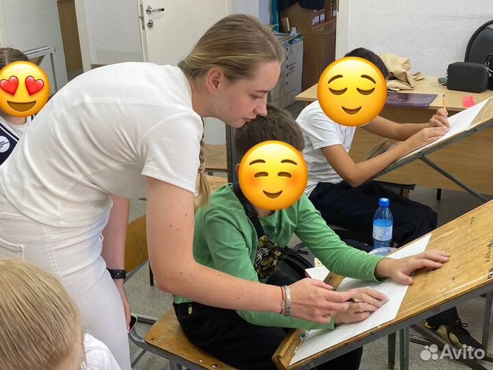 Педагог по изо