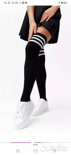 Гольфы высокие с полосками