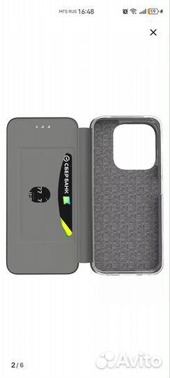 Чехол на techno spark 10 pro