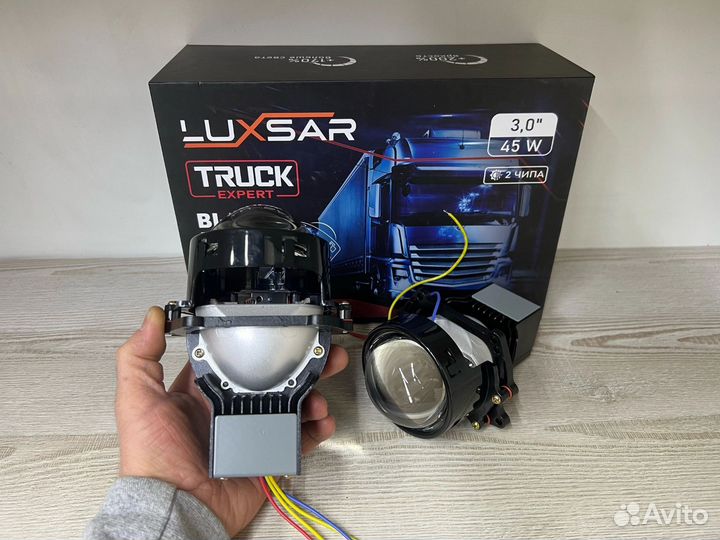 Светодиодные Biled линзы LuxSar Truck Expert 24v