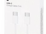 USB-C charge cable 1 m