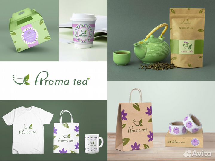 Графический дизайнер