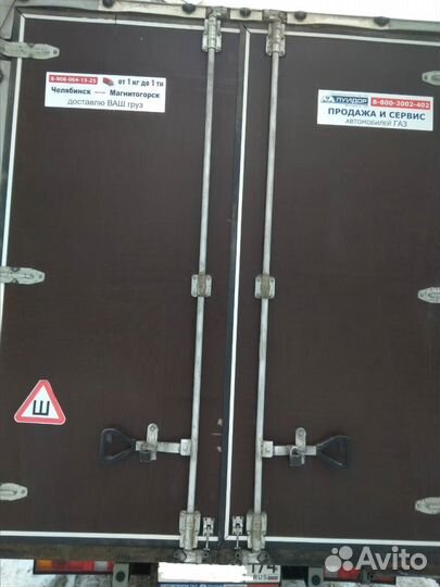 Возьму попутный груз Магнитогорск-Челябинск