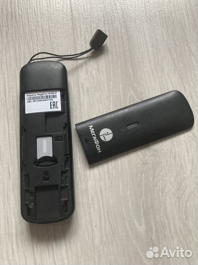 4G модем Мегафон (только модем)