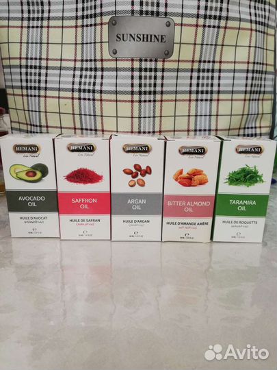 Масло косметическое