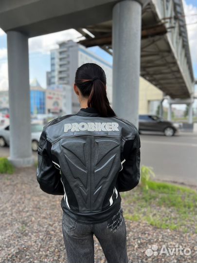 Мотокуртка кожаная Pro Biker 48 размер с пробегом
