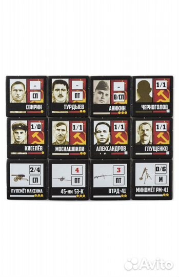 Дом павлова настольная игра gaga games