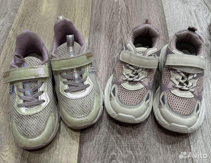 Кроссовки для девочки 30 размер