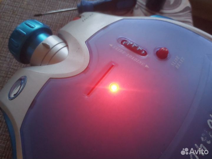 Диапроектор regio