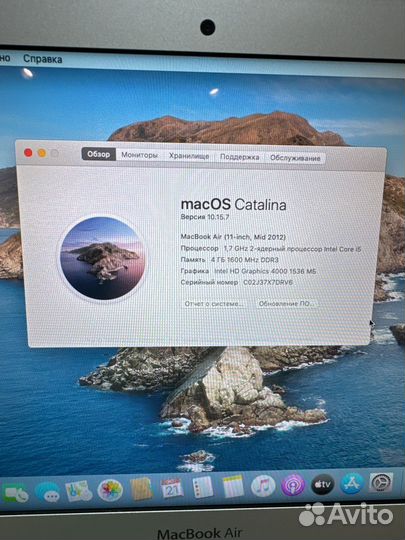 MacBook air mid 2012, i5, 4Gb, 64Gb, новая АКБ