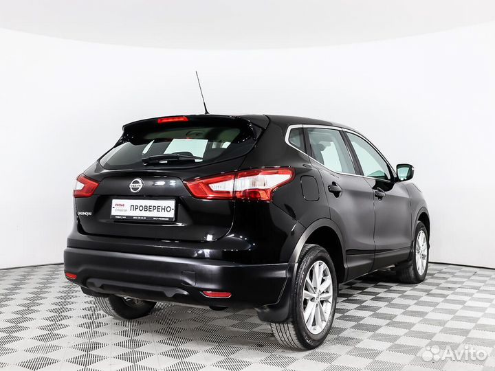 Nissan Qashqai 2.0 CVT, 2014, 85 338 км
