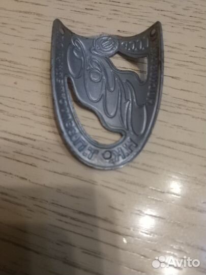 Шильдик велосипедный мвз 1936-41г в отличном сост