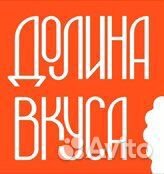Уборщик/ клинер