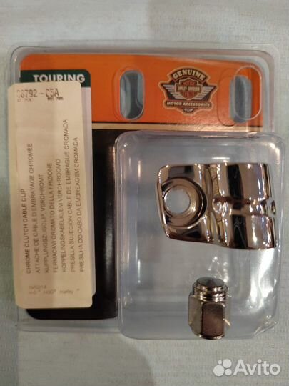 Хомут троса сцепления 38792-05A