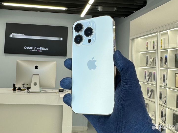 iPhone 14 Pro, 256 ГБ