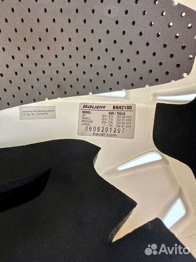 Хоккейный шлем