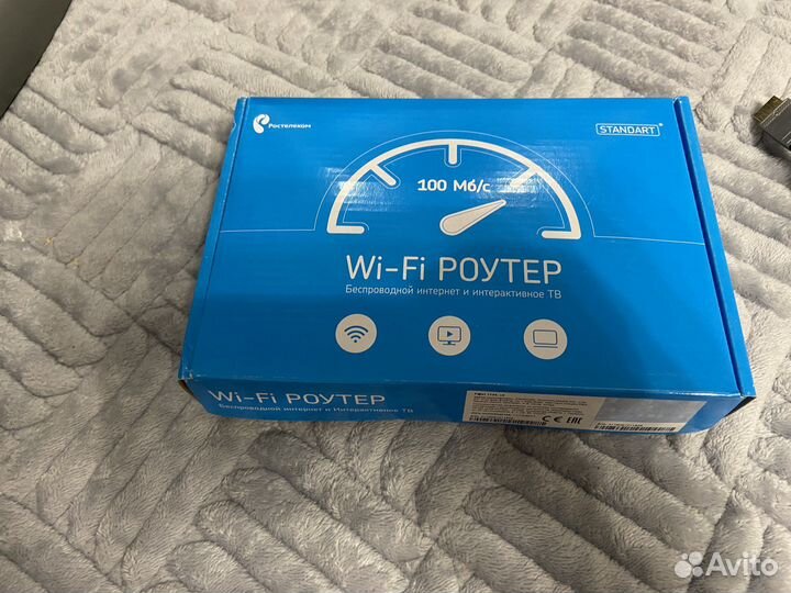 Wifi роутер ростелеком