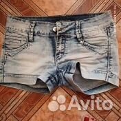 Шорты комбинезон 40-42