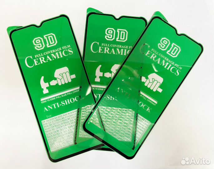 Защитное стекло vivo Y35 Y33s глянцевая керамика