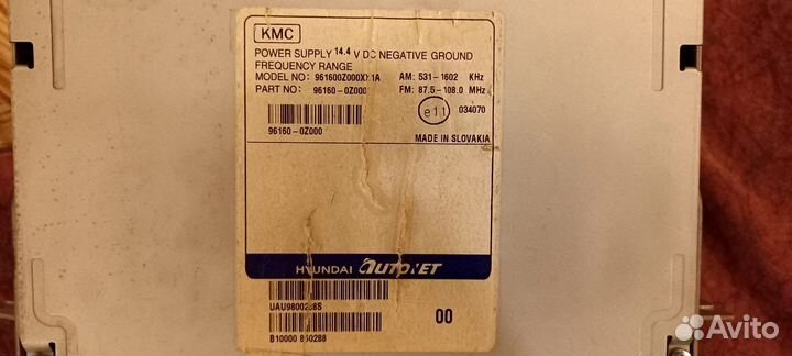 Штатная магнитола на Kia Sportage 2