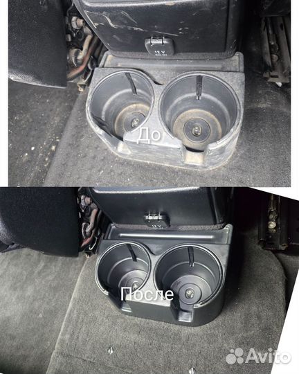 Химчистка салона автомобиля