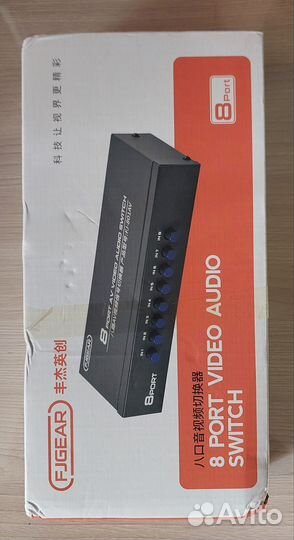 Коммутатор Audio-Video (8 port)