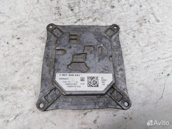 Блок управления светом