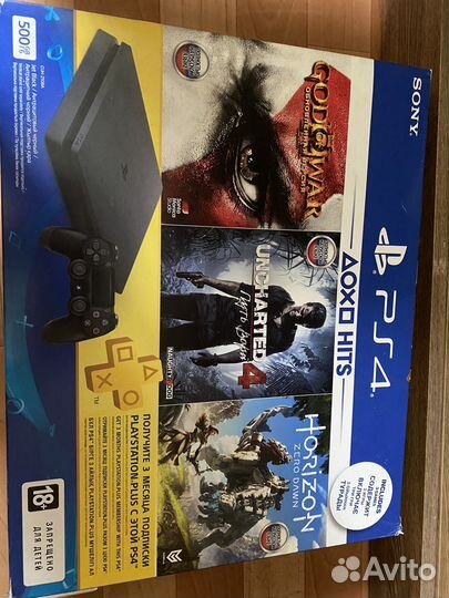 Sony playstation 4 slim 500gb