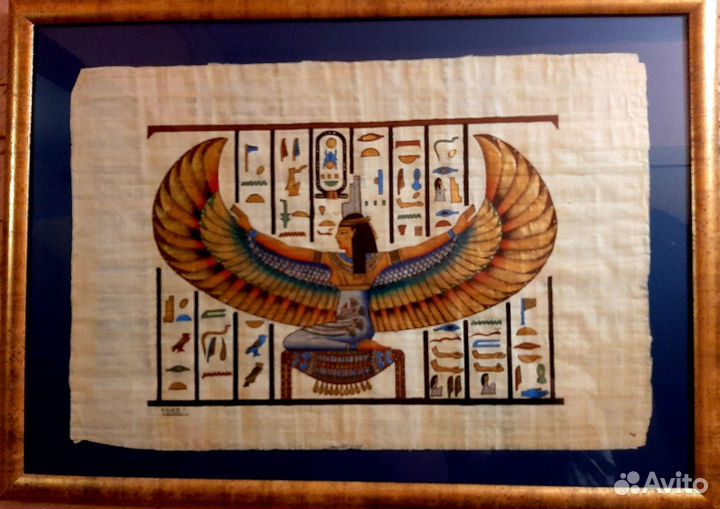 Картина на папирусе