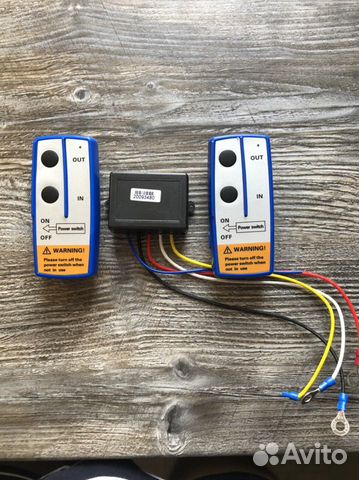 Пульт Д/У для лебедок 12/24 v