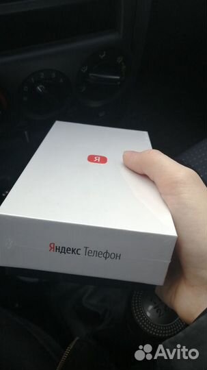 Телефон Yandex