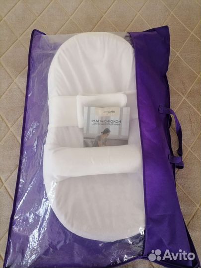 Кокон для новорожденных