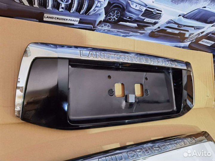 Накладка багажника Toyota Land Cruiser Prado 150