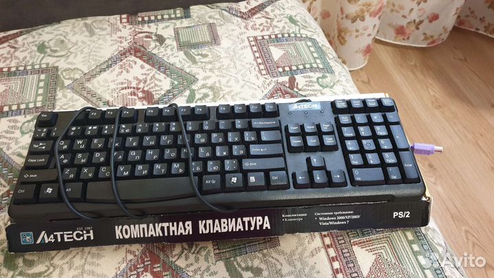 Клавиатура