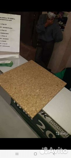 Камень для пицца печей