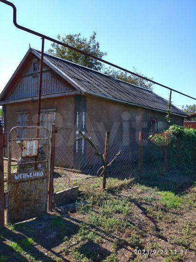 Дом 30 м² на участке 30 сот.