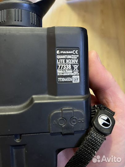 Тепловизор pulsar quantum Lite XQ30V