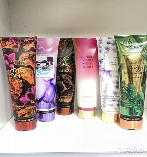 Парфюмированный крем для тела