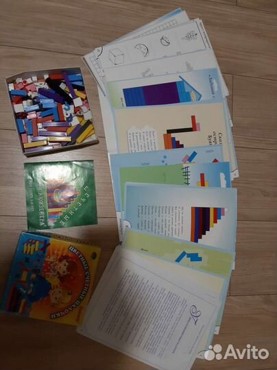 Цветные счетные палочки Кюизенера пособие