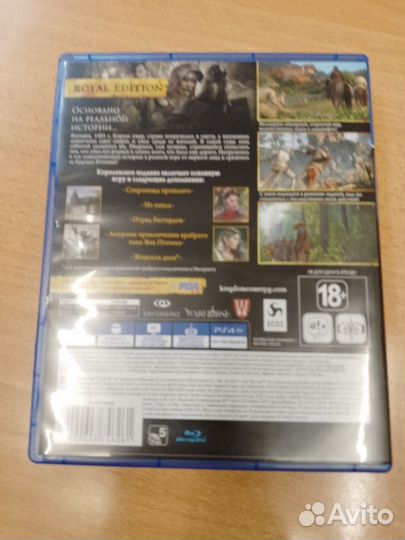 Kingdom Come Deliverance royal edition ps4