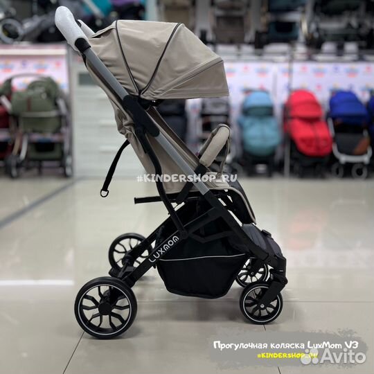 Новая Очень Легкая Прогулочнач Коляска LuxMom V3