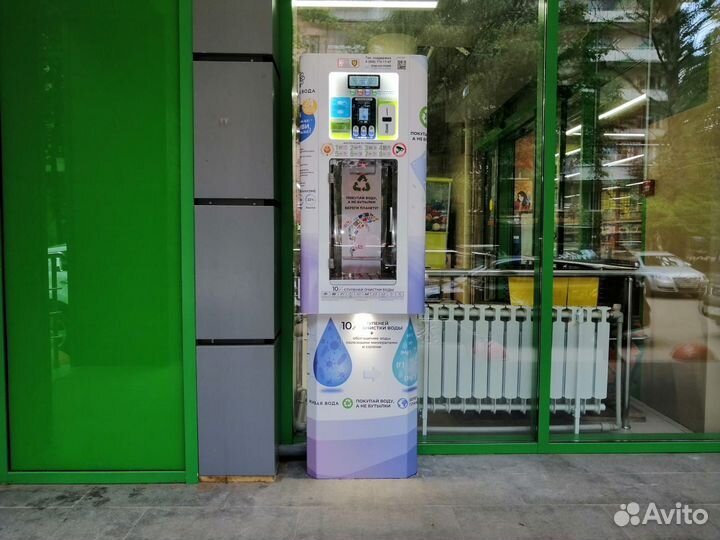 Готовый бизнес. Сеть водоматов 70шт