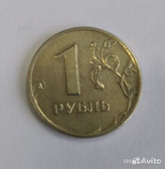 Один рубль 2007. Брак