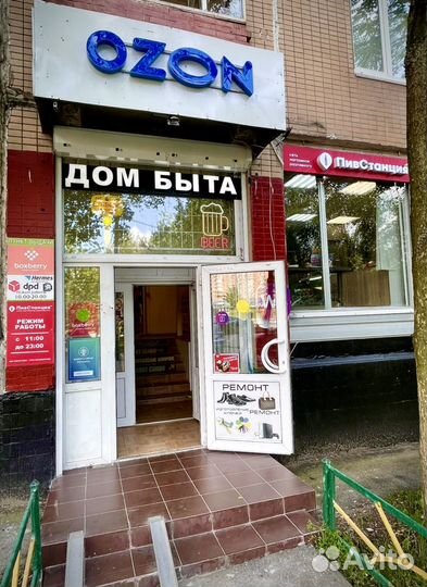 Продам магазин разливных напитков