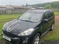 Peugeot 4007 2.4 CVT, 2008, 311 000 км, с пробегом, цена 1 135 000 руб.