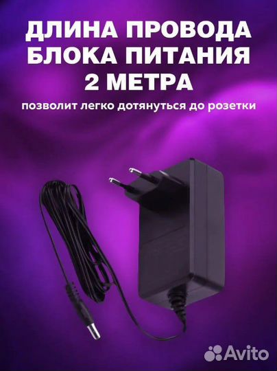 Лента светодиодная 20 метров RGB LED с пультом
