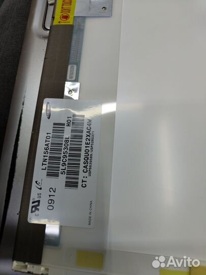 Матрица 15,6 ламповая для ноутбука