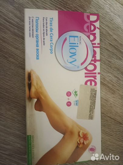 Депиляция воском