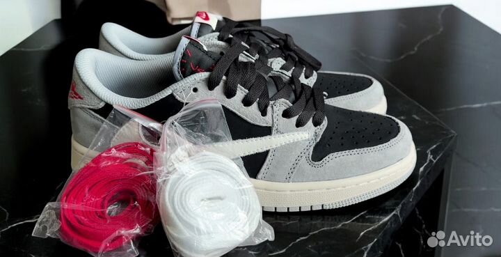 Кроссовки Nike SB Travis Scott